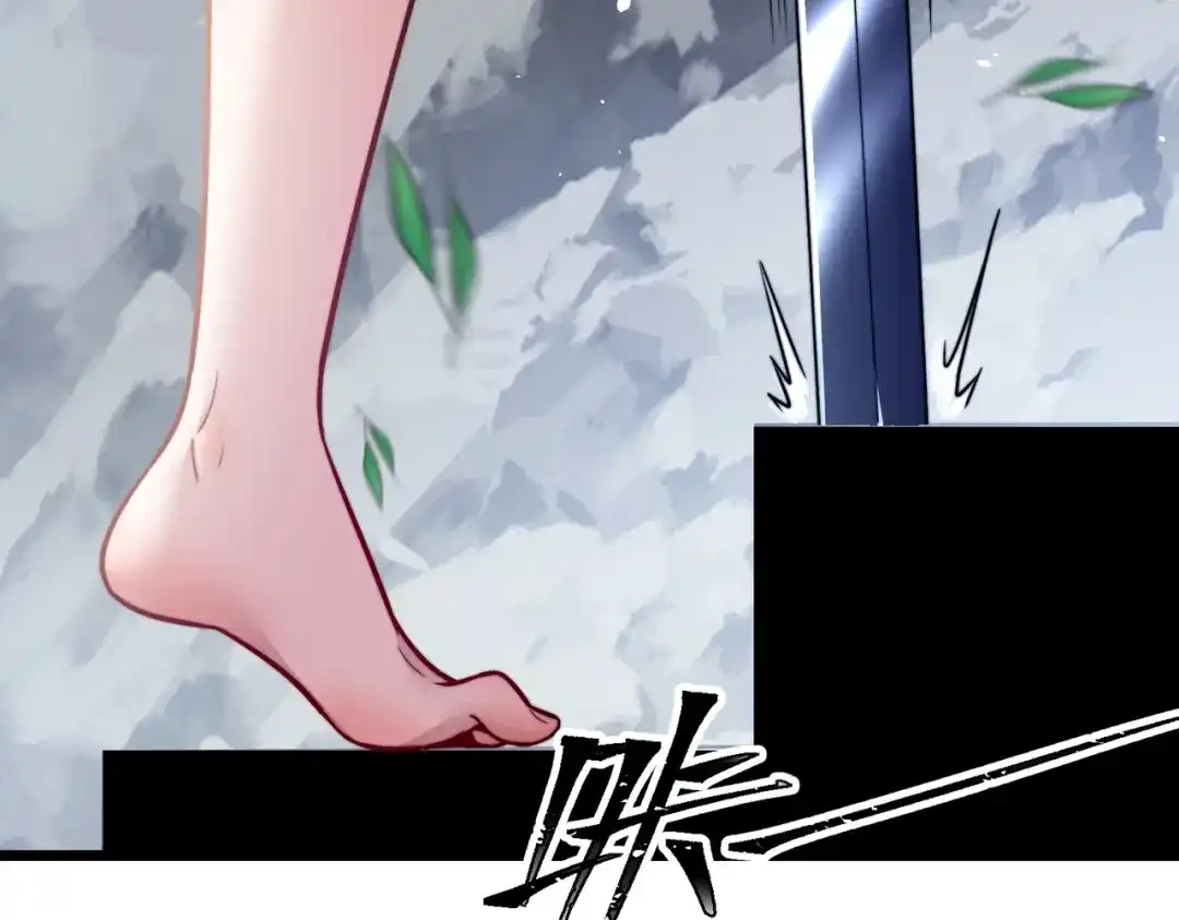 八女帝全背叛，重生悔到肠断 第5话 现在知道错了？ 第137页