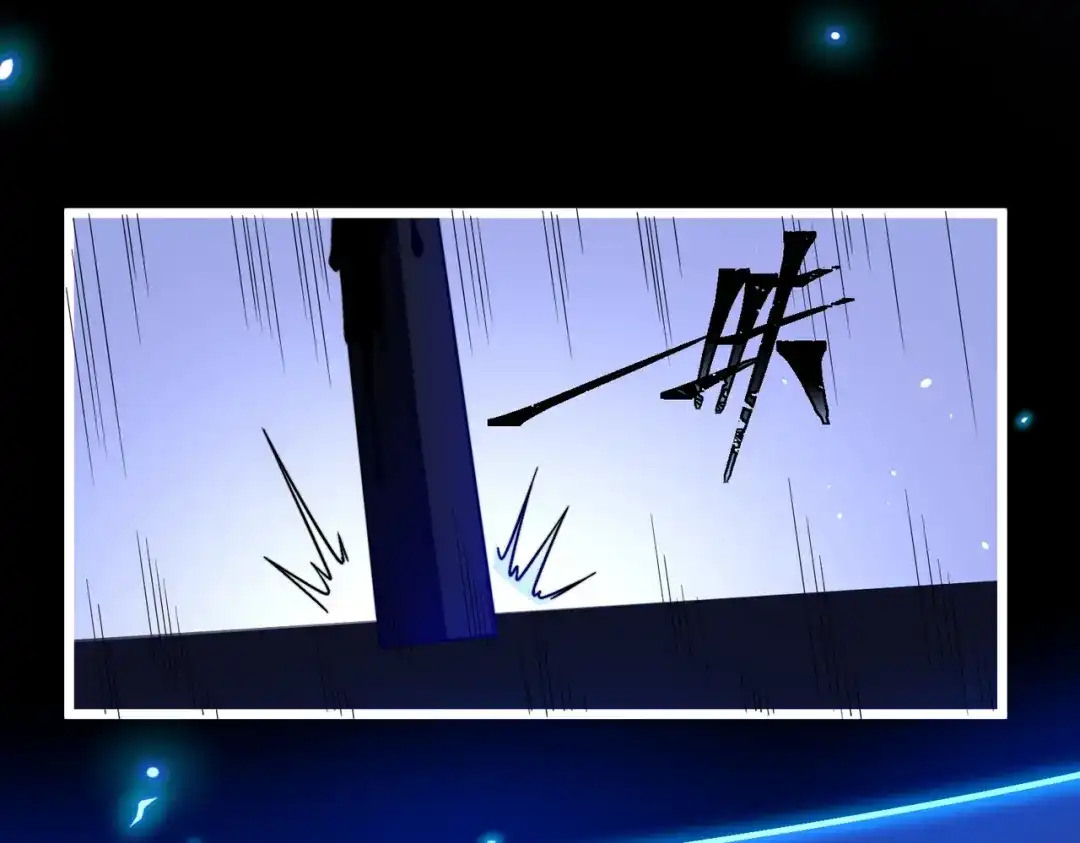 八女帝全背叛，重生悔到肠断 第5话 现在知道错了？ 第42页