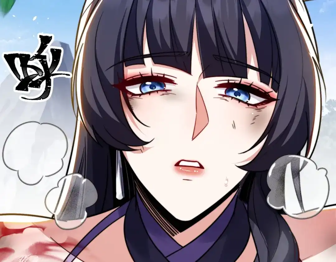 八女帝全背叛，重生悔到肠断 第5话 现在知道错了？ 第141页
