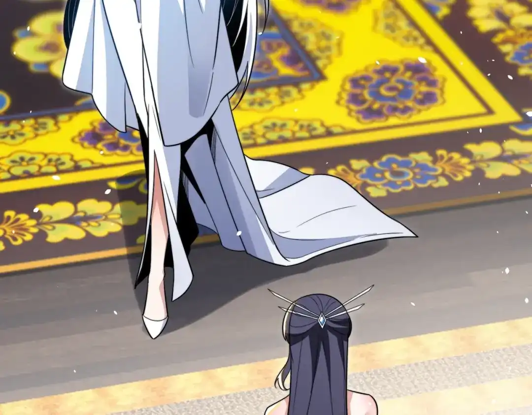 八女帝全背叛，重生悔到肠断 第6话 楚灵？不认识！ 第137页