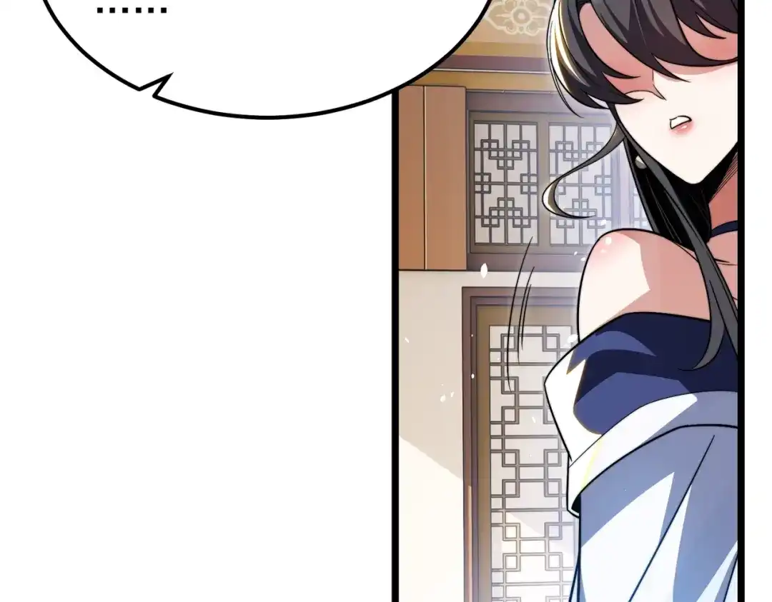 八女帝全背叛，重生悔到肠断 第6话 楚灵？不认识！ 第140页