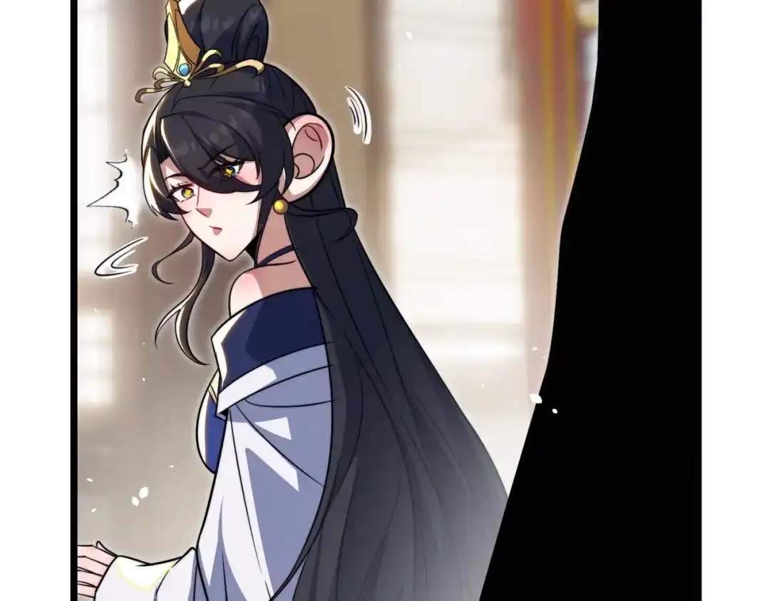 八女帝全背叛，重生悔到肠断 第6话 楚灵？不认识！ 第110页