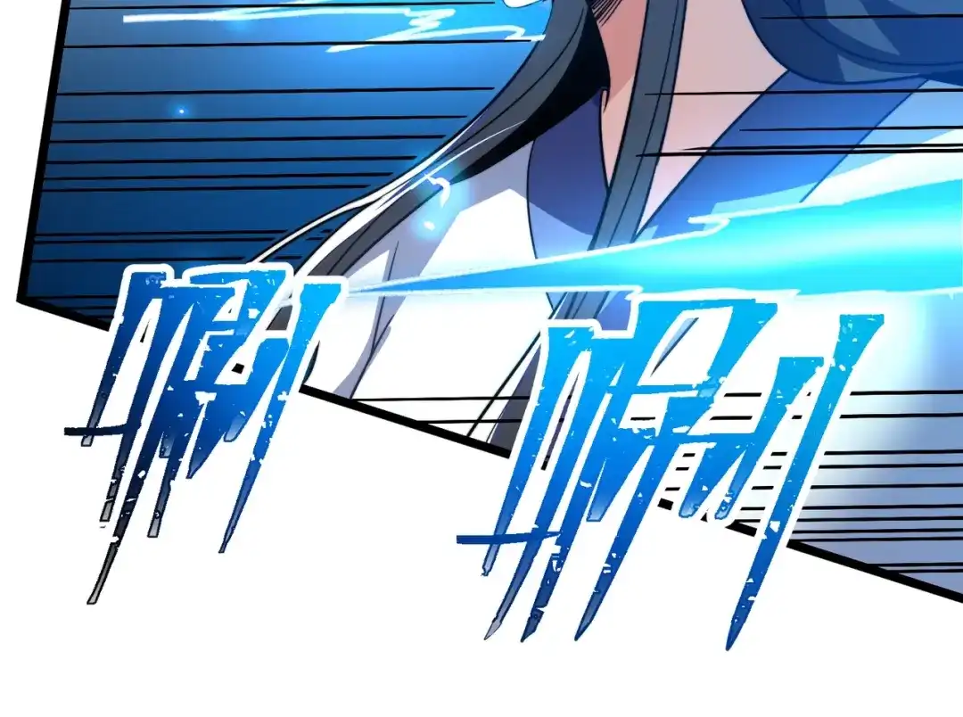 八女帝全背叛，重生悔到肠断 第6话 楚灵？不认识！ 第76页