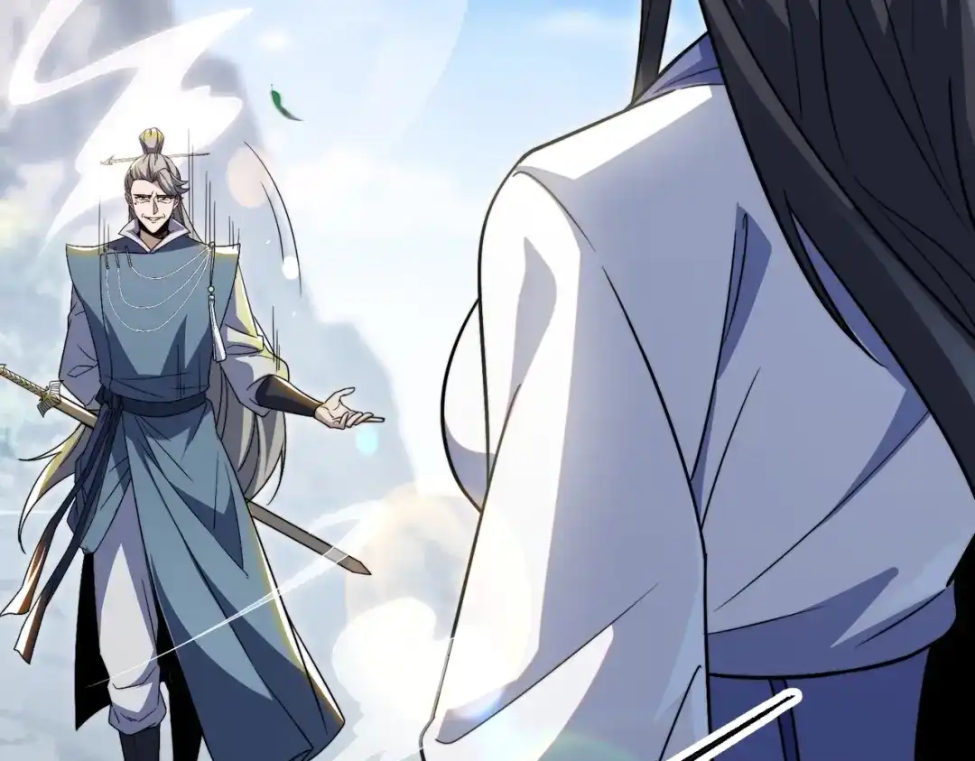 八女帝全背叛，重生悔到肠断 第6话 楚灵？不认识！ 第15页