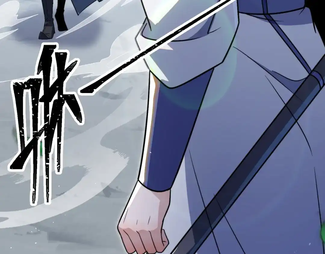 八女帝全背叛，重生悔到肠断 第6话 楚灵？不认识！ 第16页