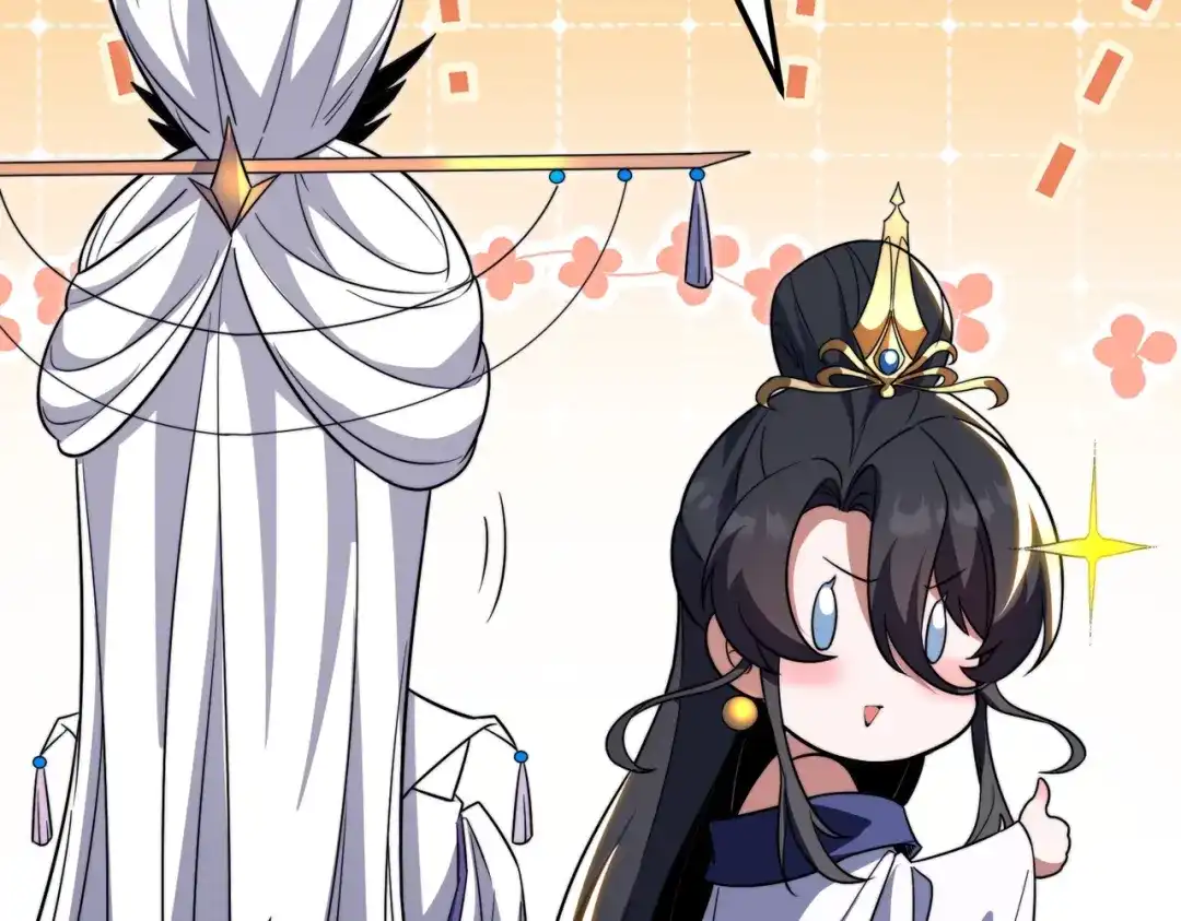 八女帝全背叛，重生悔到肠断 第6话 楚灵？不认识！ 第101页