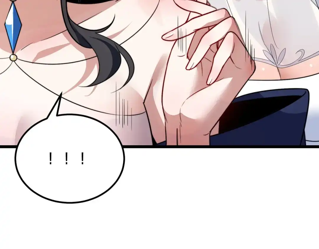 八女帝全背叛，重生悔到肠断 第6话 楚灵？不认识！ 第133页