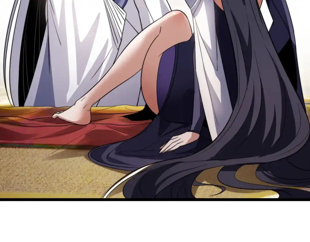 八女帝全背叛，重生悔到肠断 第6话 楚灵？不认识！ 第119页