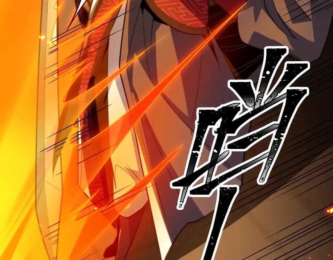 八女帝全背叛，重生悔到肠断 第7话 挑战我？ 第111页