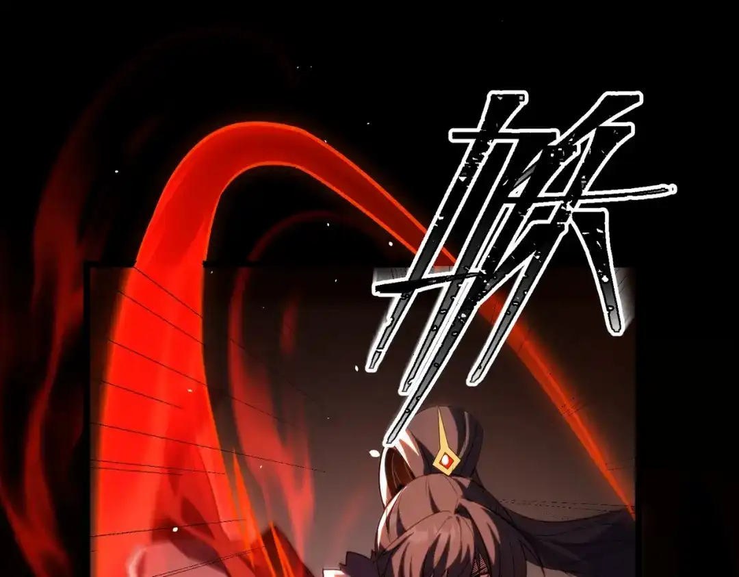 八女帝全背叛，重生悔到肠断 第7话 挑战我？ 第113页