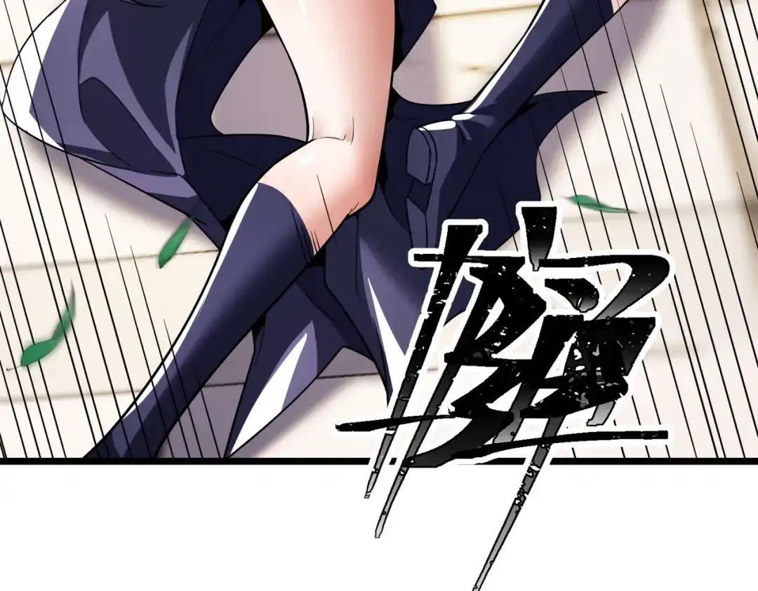 八女帝全背叛，重生悔到肠断 第8话 管他什么禁足！ 第149页