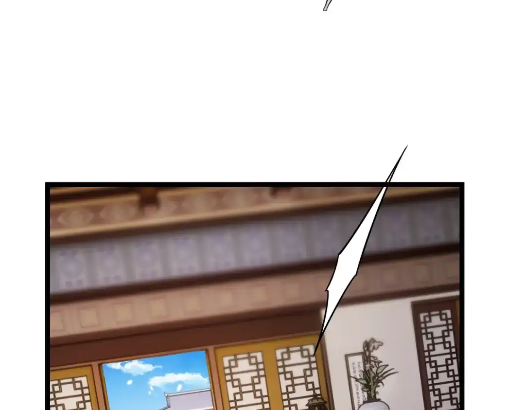 八女帝全背叛，重生悔到肠断 第8话 管他什么禁足！ 第150页