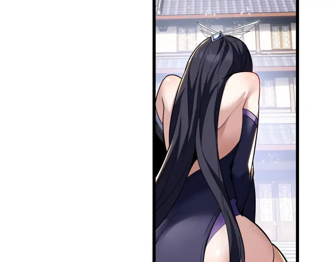 八女帝全背叛，重生悔到肠断 第8话 管他什么禁足！ 第142页