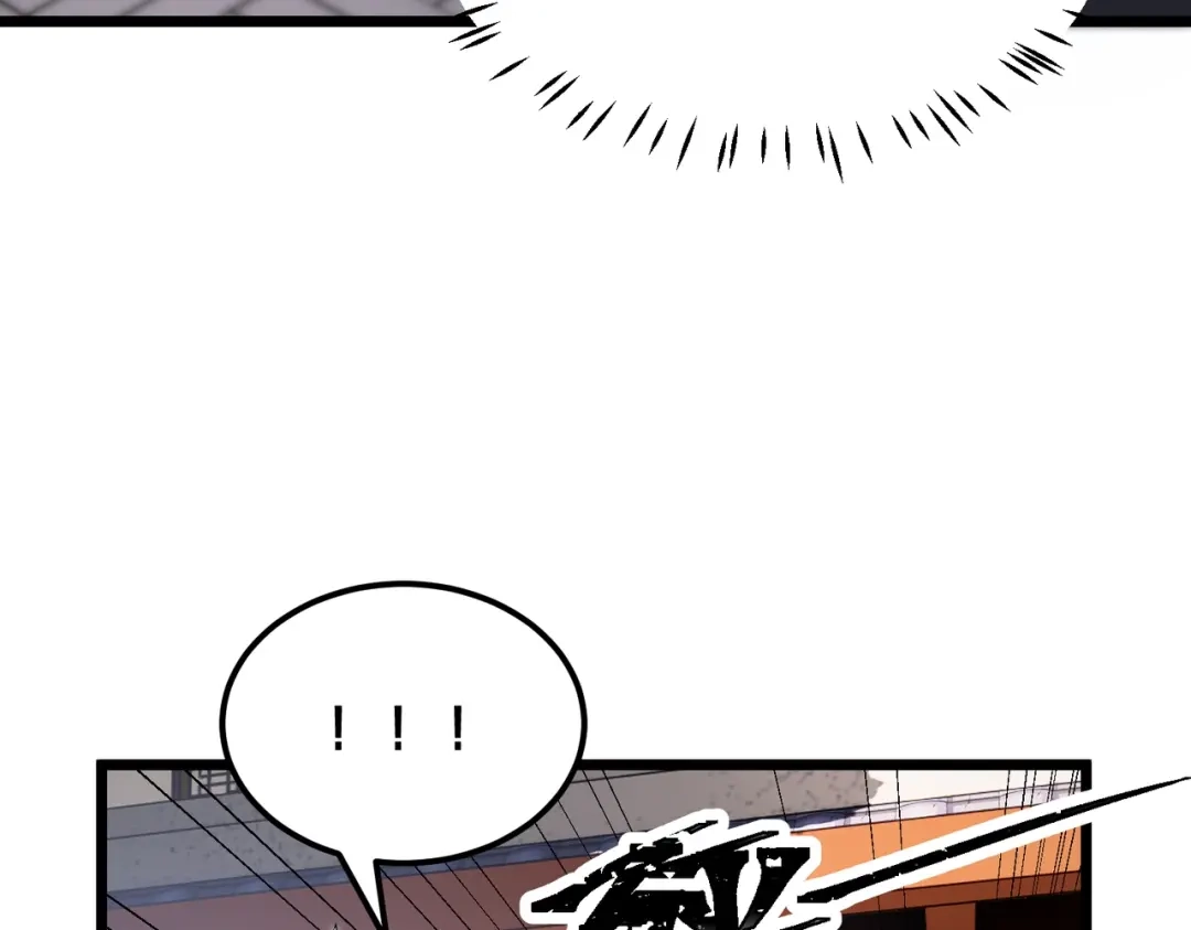 八女帝全背叛，重生悔到肠断 第8话 管他什么禁足！ 第66页
