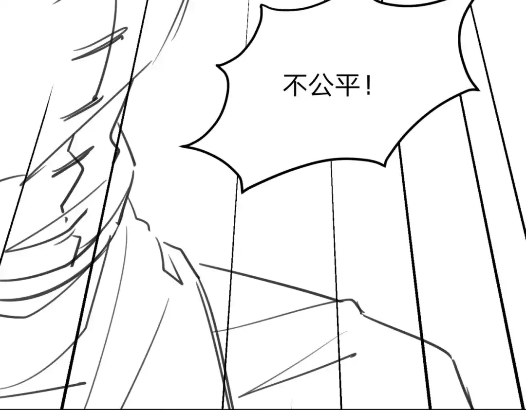 八女帝全背叛，重生悔到肠断 小剧场 第31页