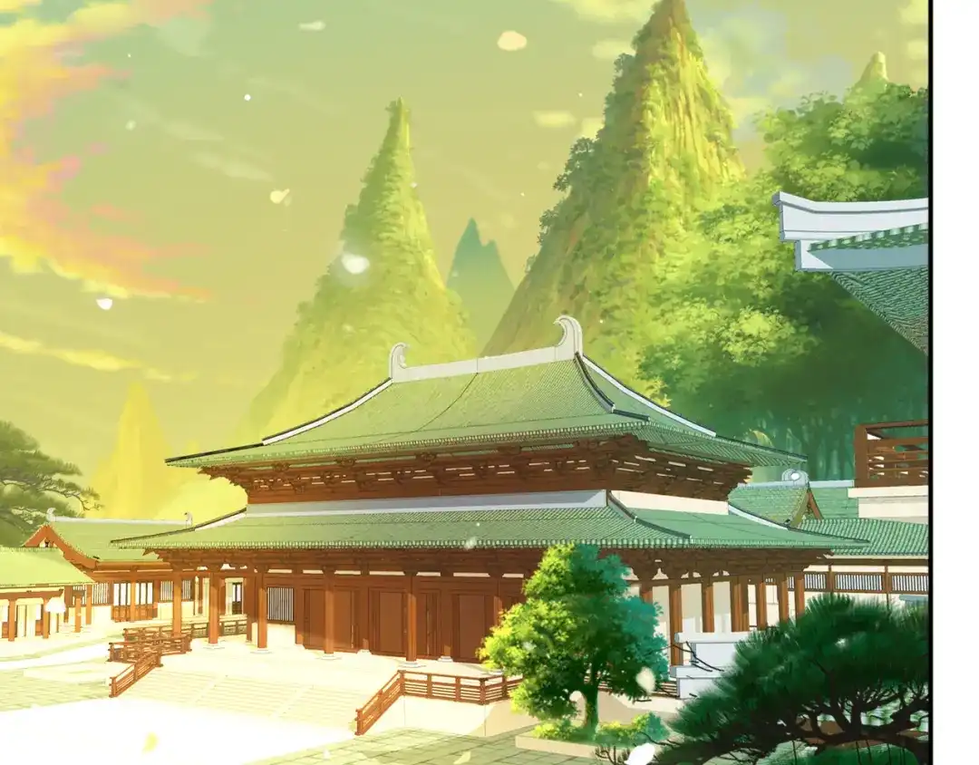 半妖倾国 第1话 半妖女官 第16页
