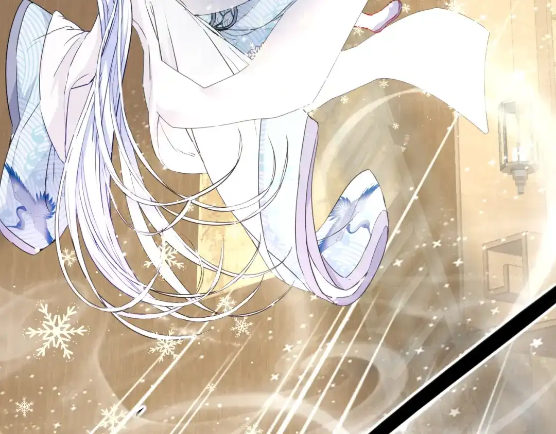 半妖倾国 第1话 半妖女官 第95页