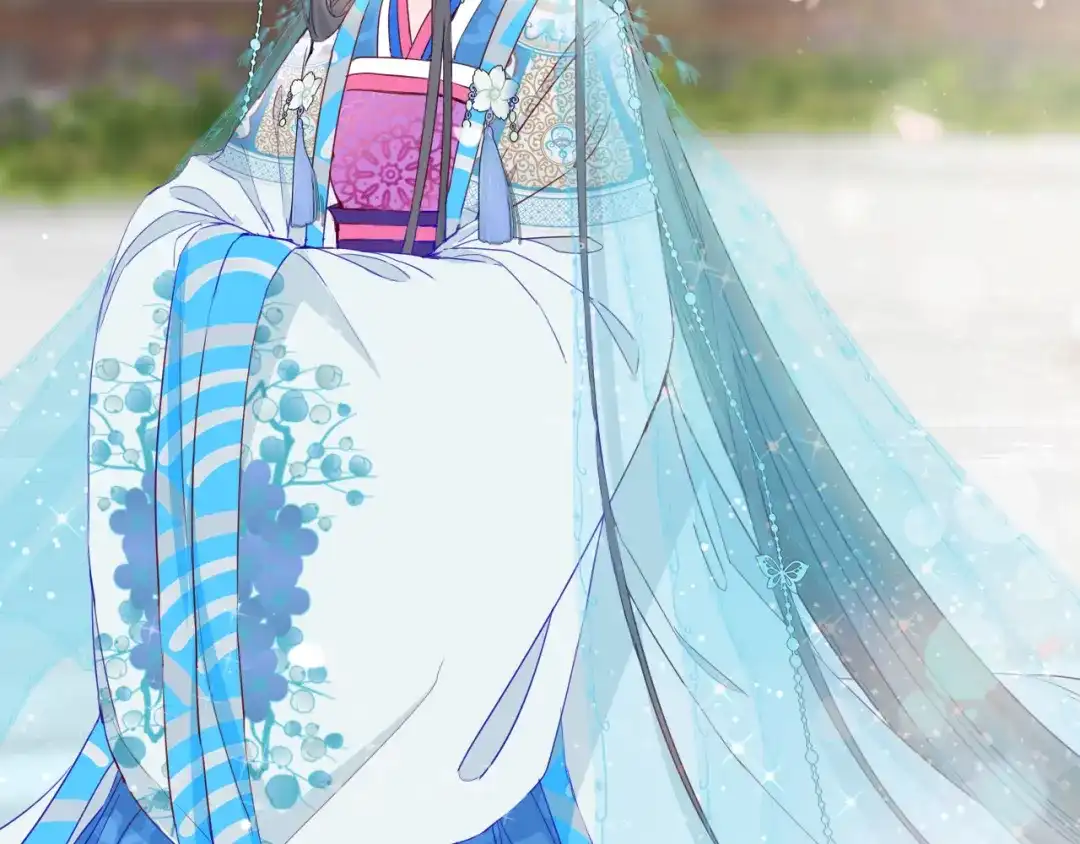 半妖倾国 第2话 太子 第60页