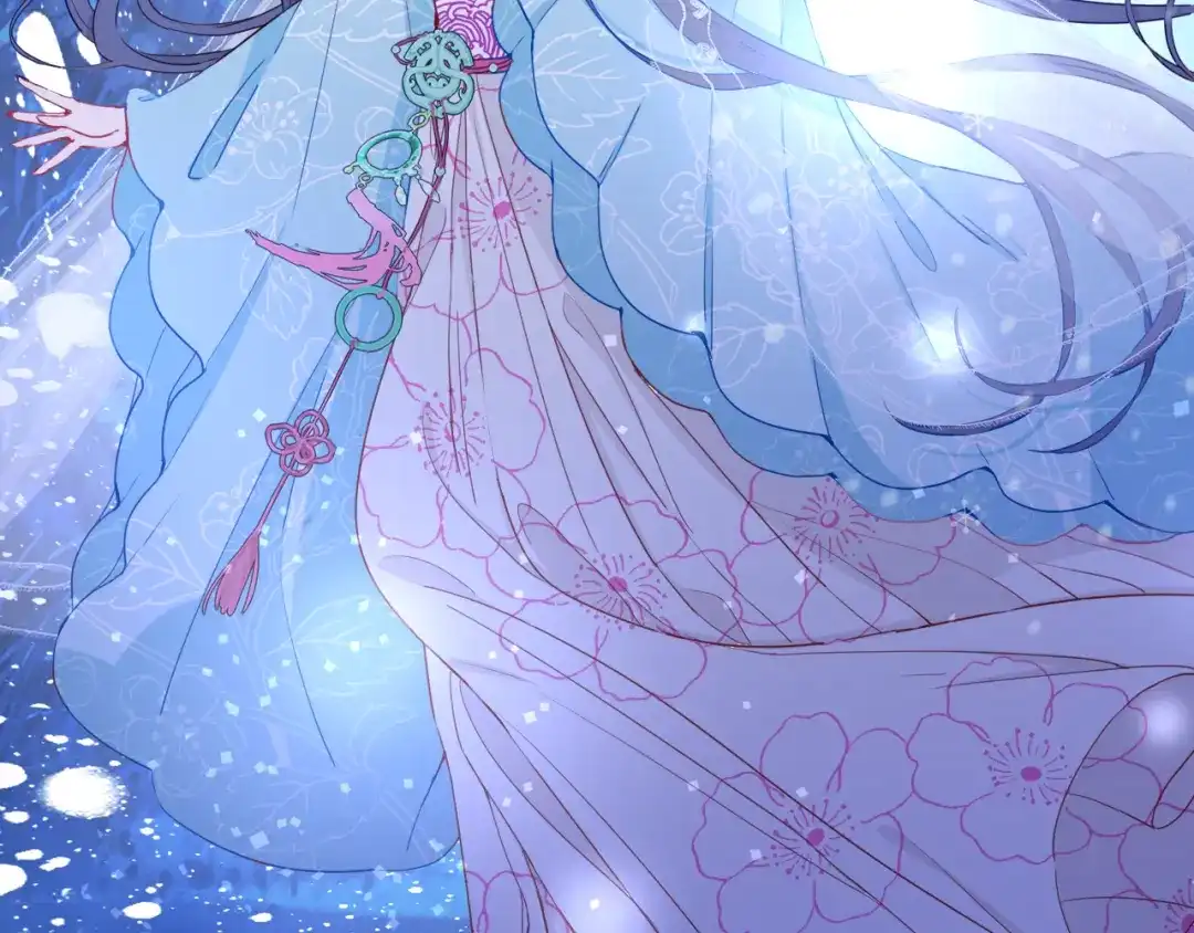 半妖倾国 第3话 雪妖 第7页