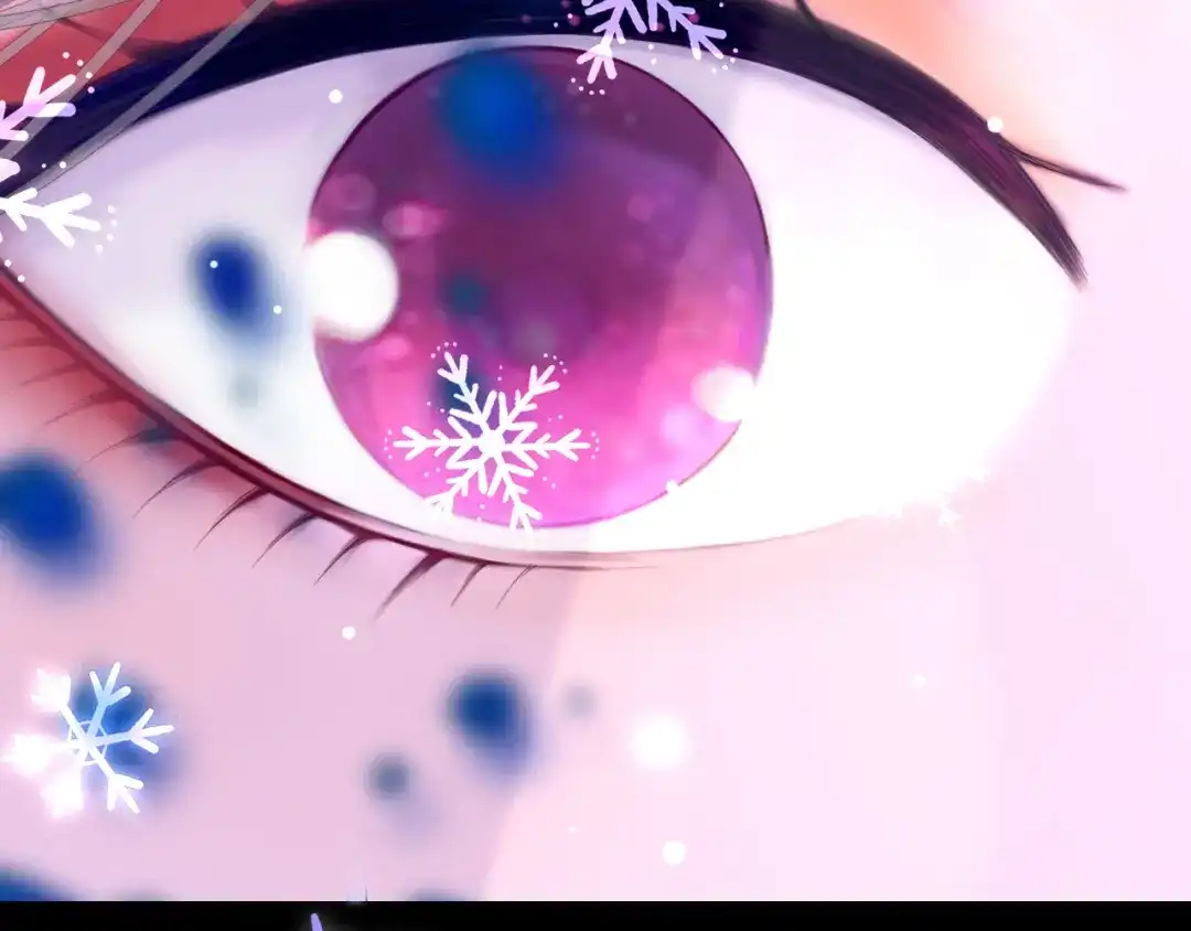 半妖倾国 第3话 雪妖 第56页