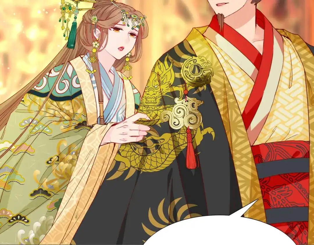 半妖倾国 第3话 雪妖 第108页