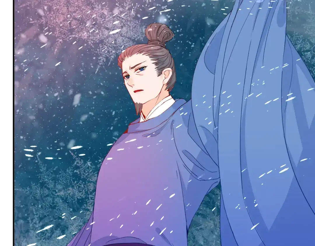 半妖倾国 第3话 雪妖 第30页