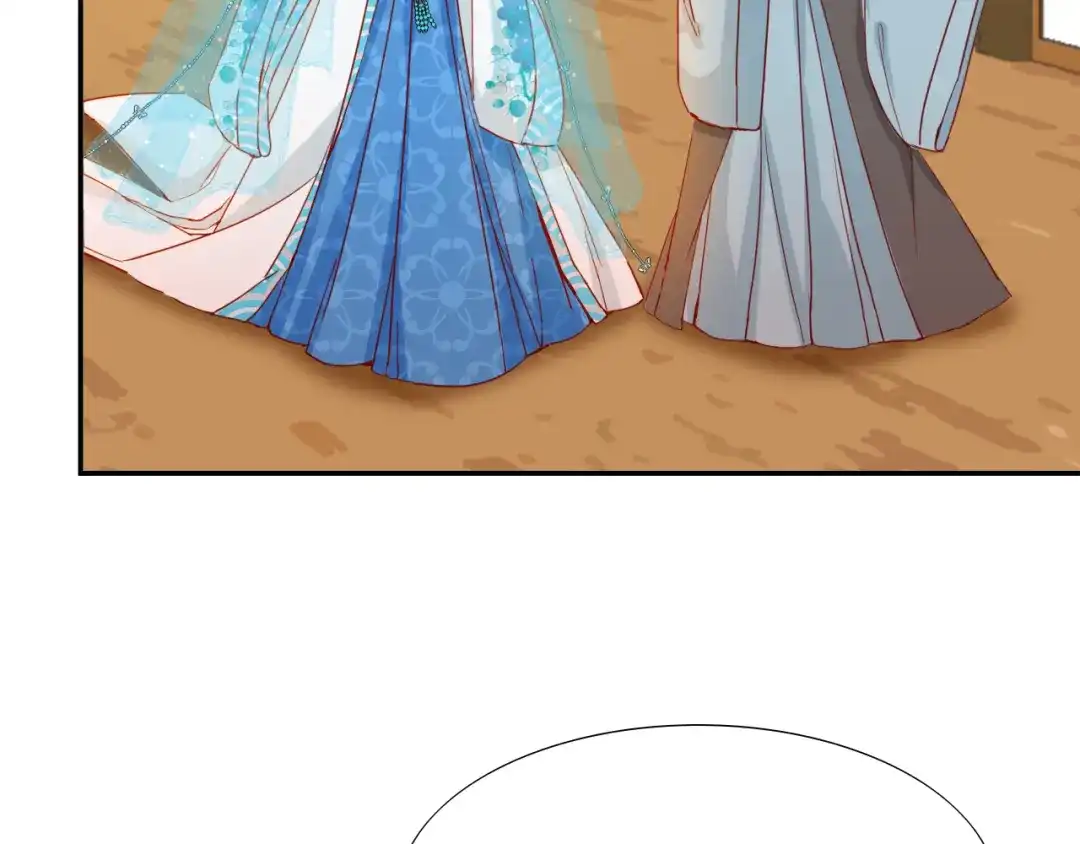 半妖倾国 第3话 雪妖 第125页