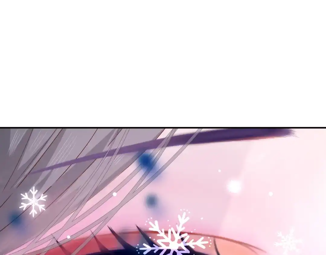 半妖倾国 第3话 雪妖 第55页
