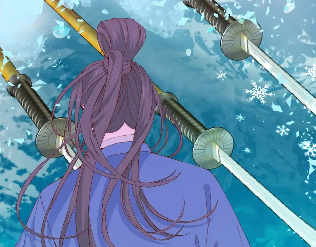 半妖倾国 第3话 雪妖 第45页
