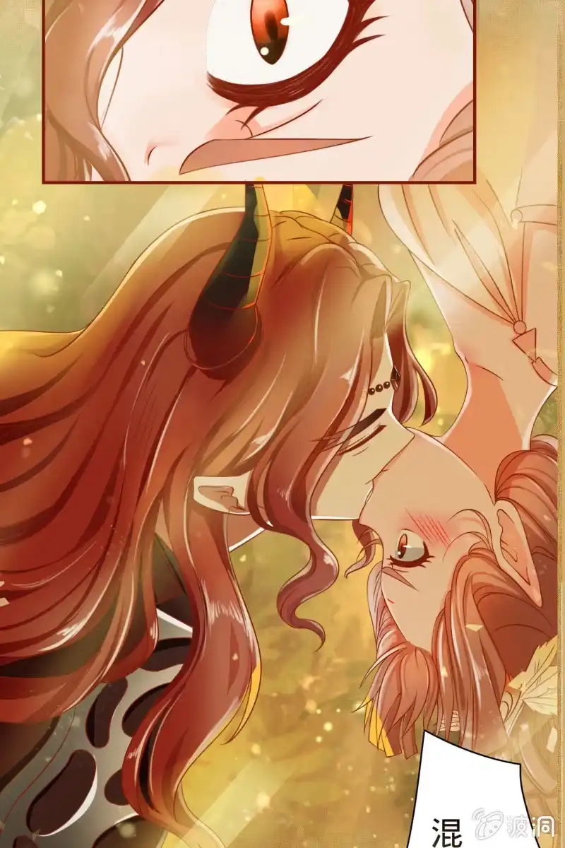 《半妖王妃》预告 这个女主很全能 第5页