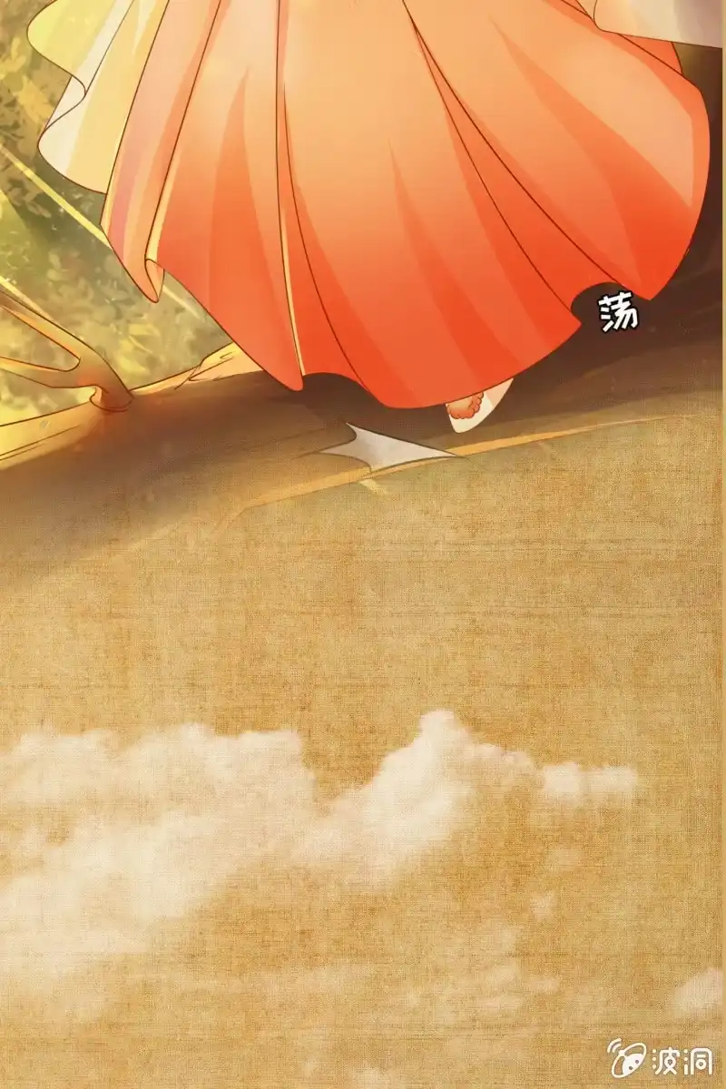 《半妖王妃》预告 这个女主很全能 第3页
