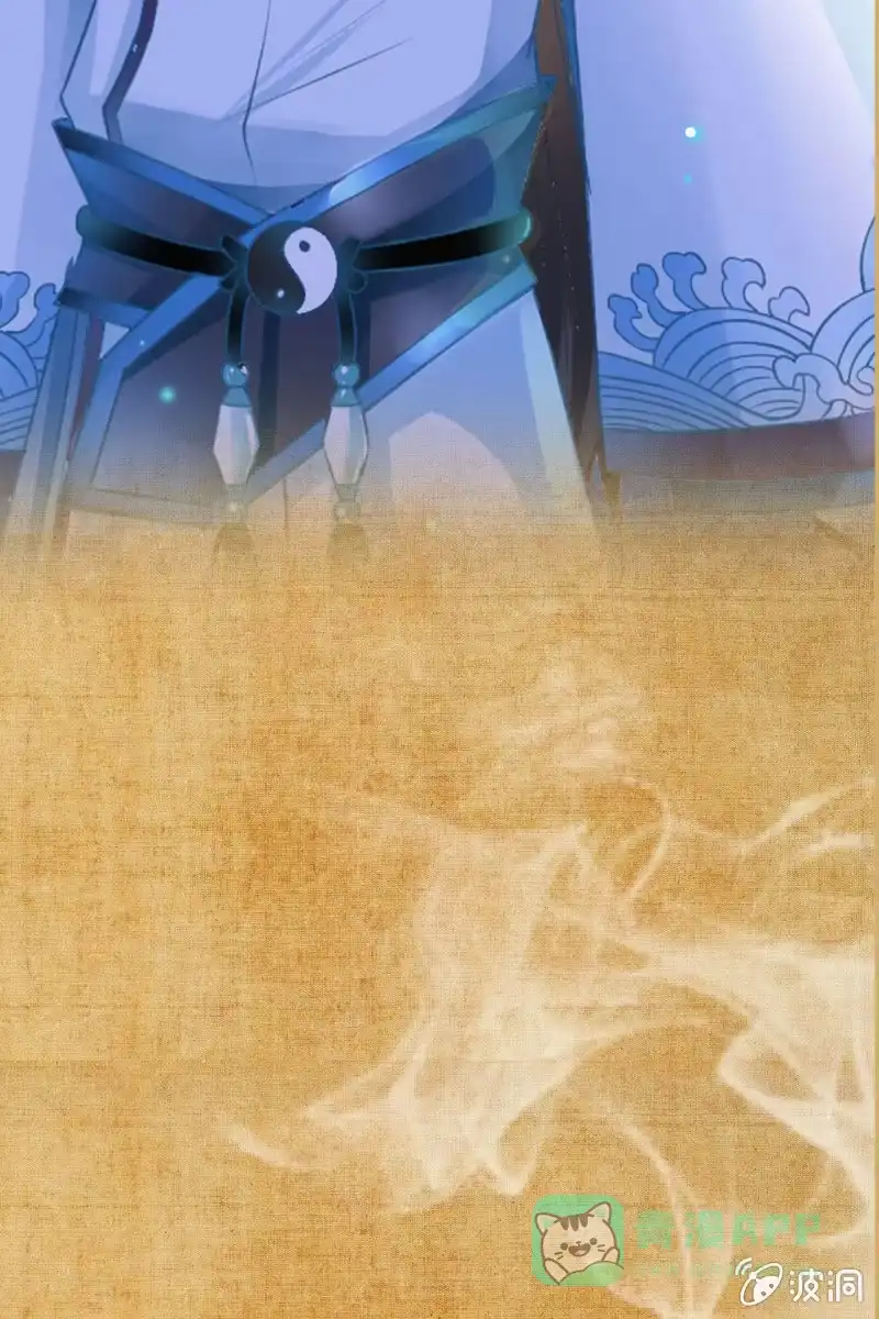 《半妖王妃》预告 这个女主很全能 第21页