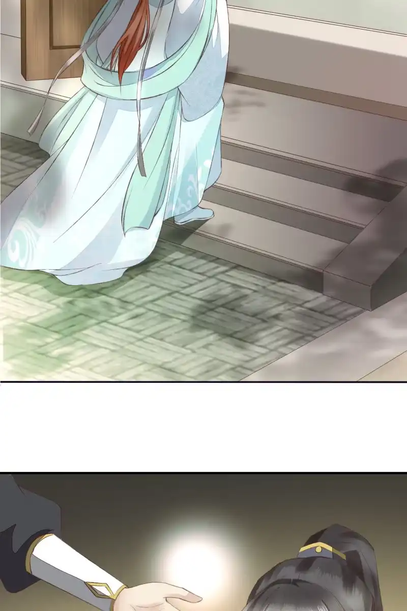 《半妖王妃》许锦桃被禁足 第15页