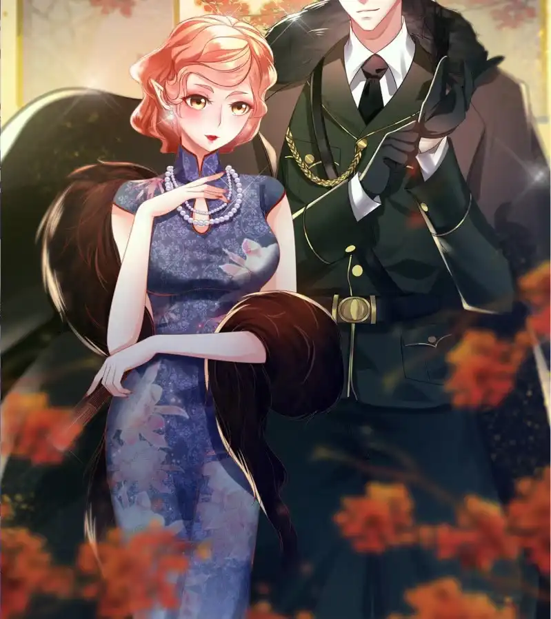 《半妖王妃》许锦桃被禁足 第32页