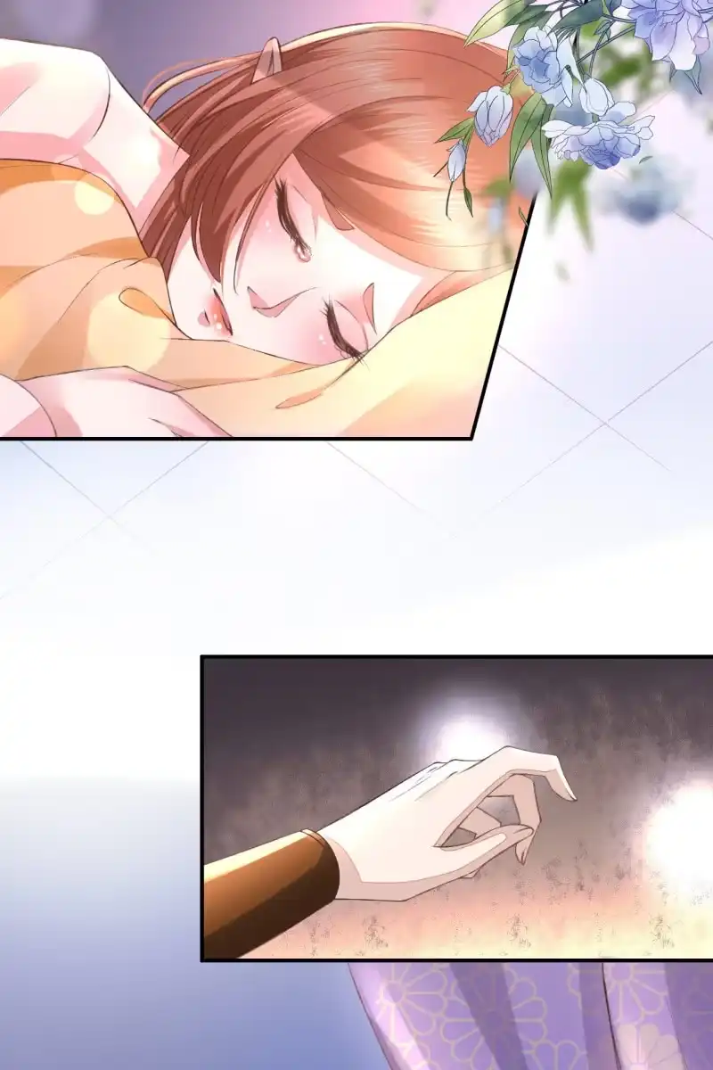 《半妖王妃》王妃威武，杀鸡儆猴 第24页