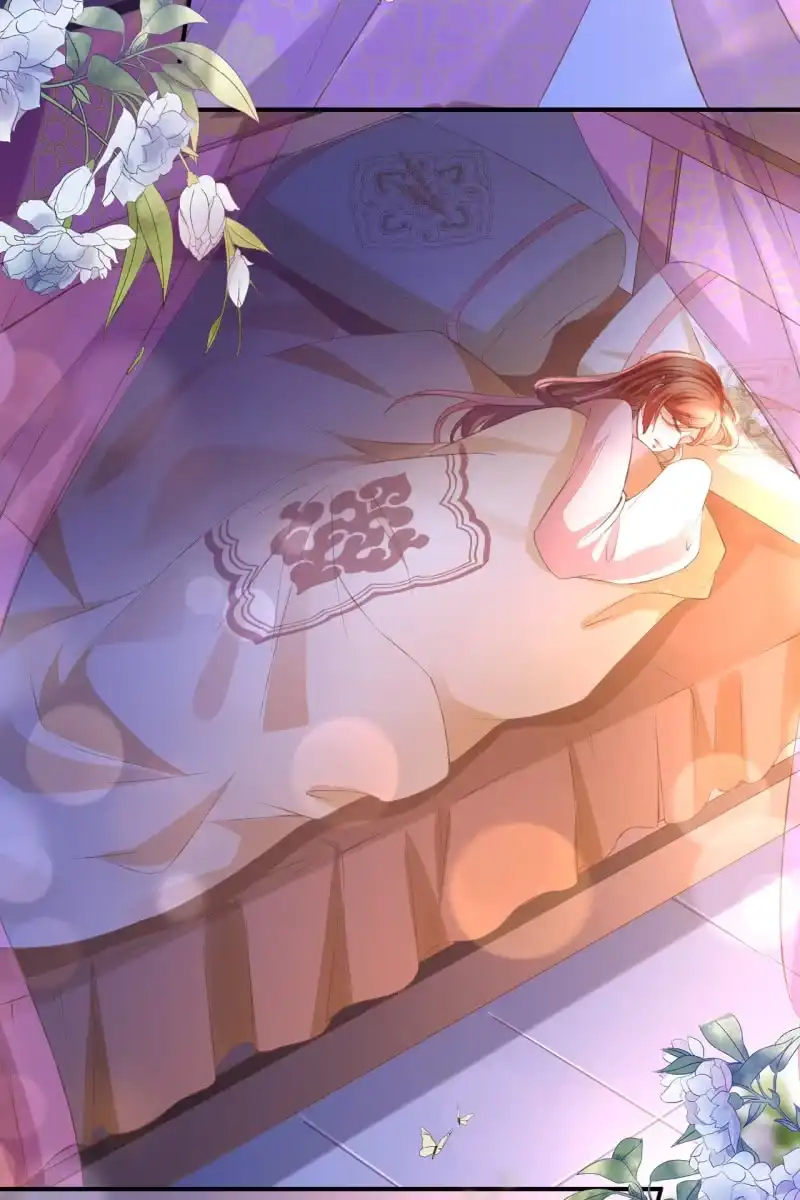 《半妖王妃》王妃威武，杀鸡儆猴 第23页