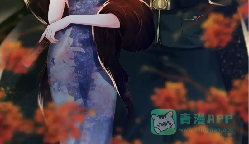 《半妖王妃》王妃威武，杀鸡儆猴 第31页