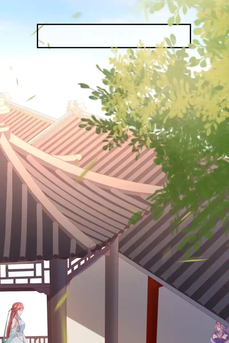 《半妖王妃》触碰底线（内含福利） 第3页