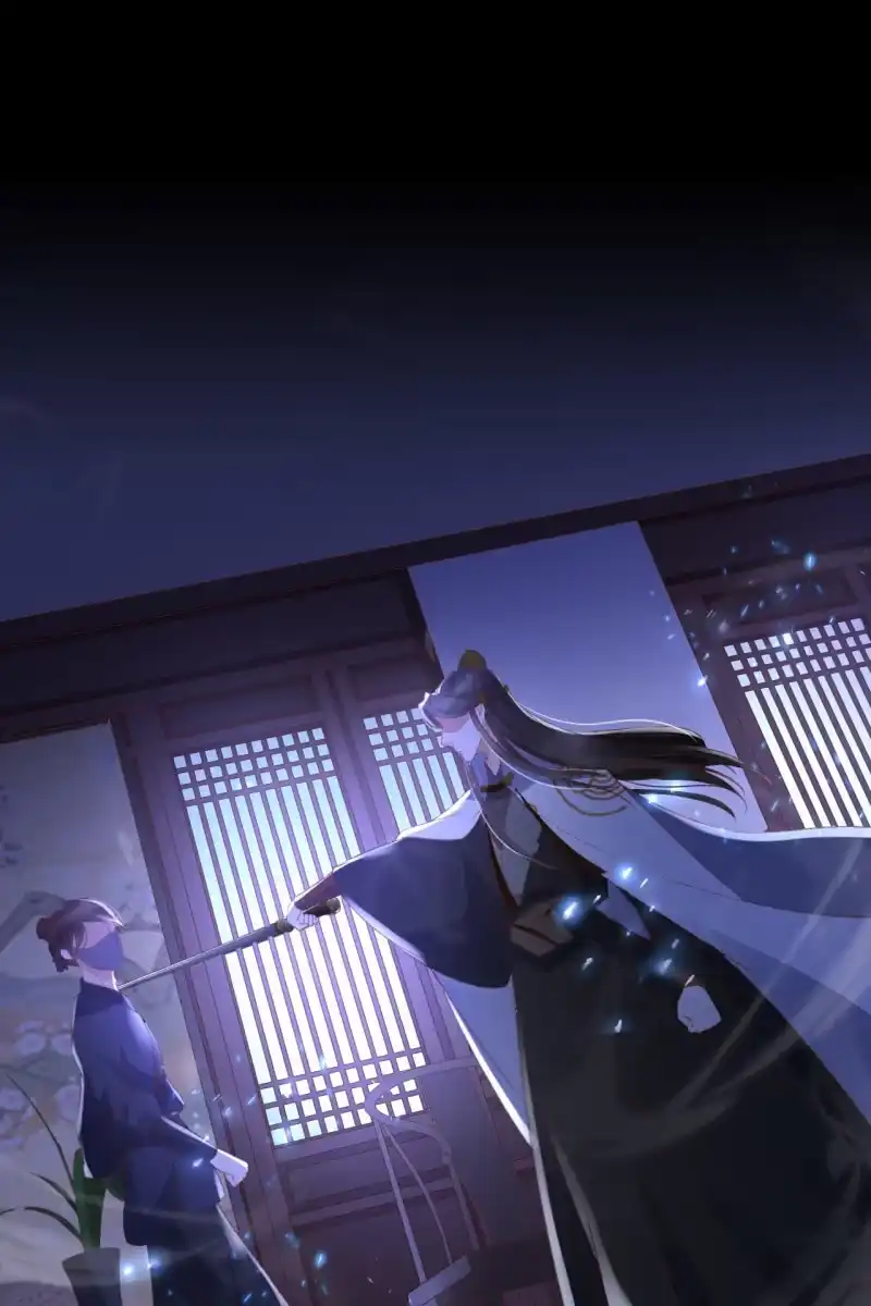 《半妖王妃》引蛇出洞，性命攸关 第28页