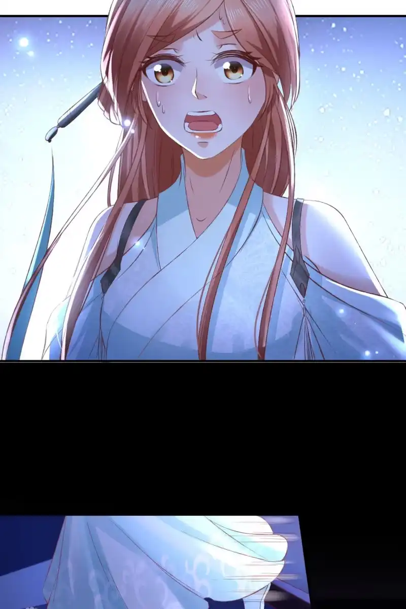 《半妖王妃》锦桃赶来 第15页