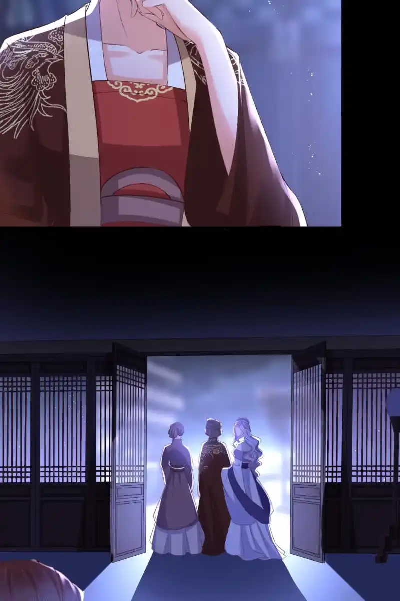 《半妖王妃》夫妻敞开心扉 第15页