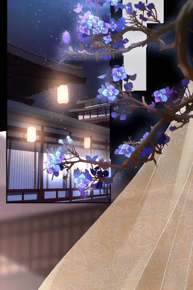 《半妖王妃》夫妻敞开心扉 第18页