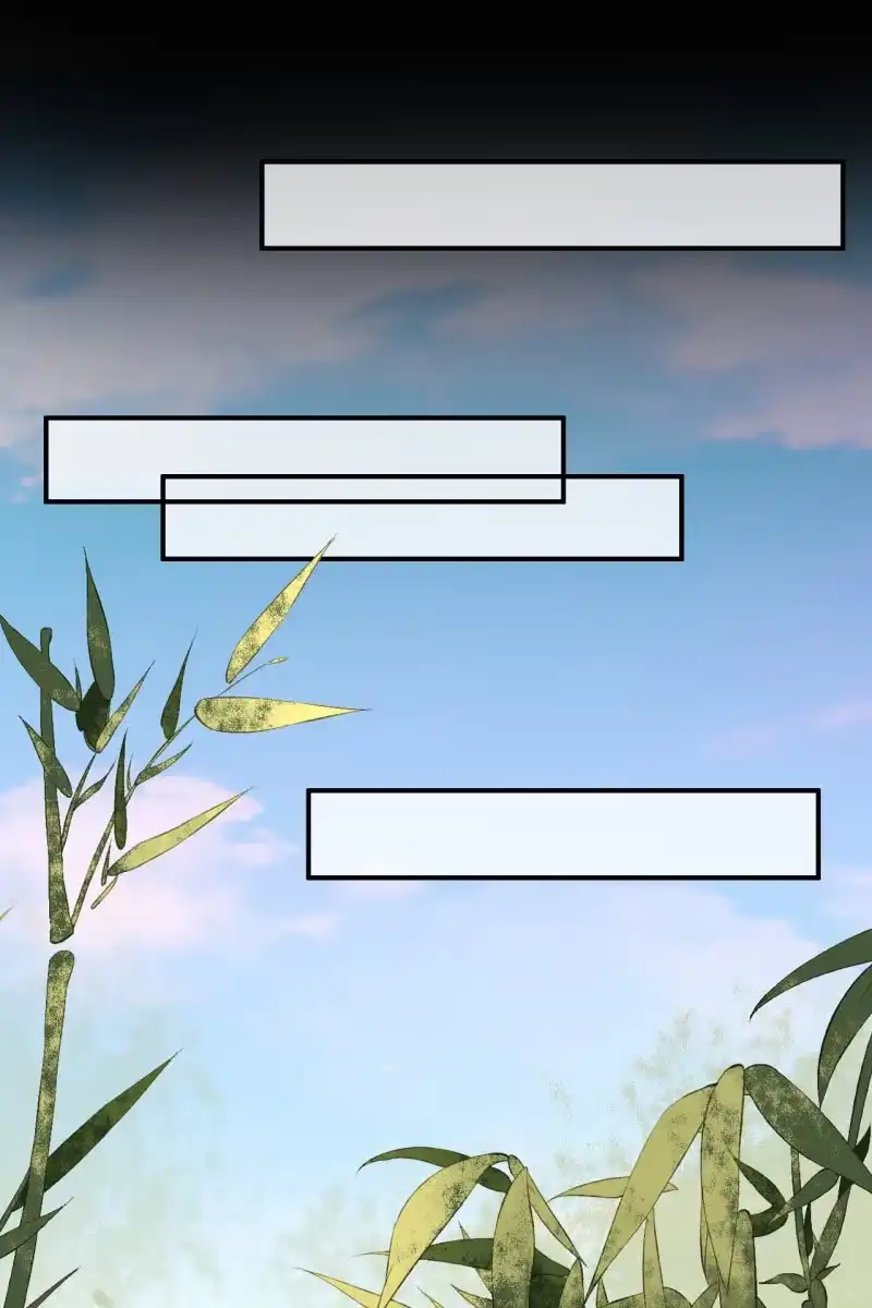 《半妖王妃》露出马脚+活动名单公布 第18页