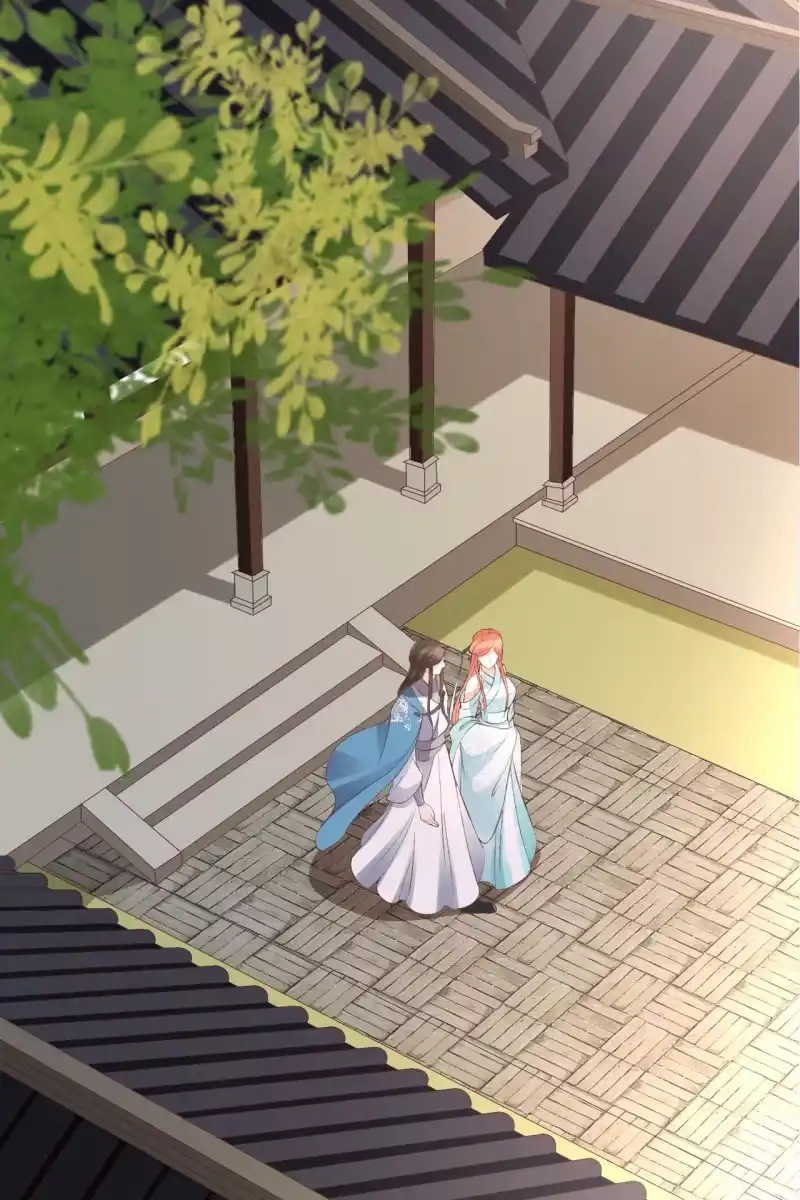 《半妖王妃》露出马脚+活动名单公布 第4页