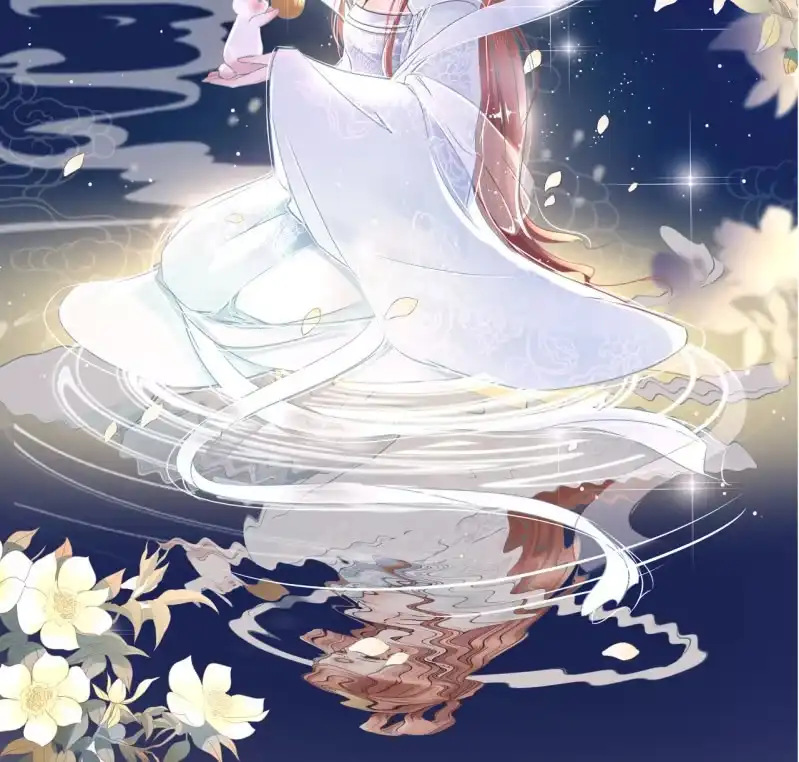 《半妖王妃》这丫头怎么不出来？ 第30页