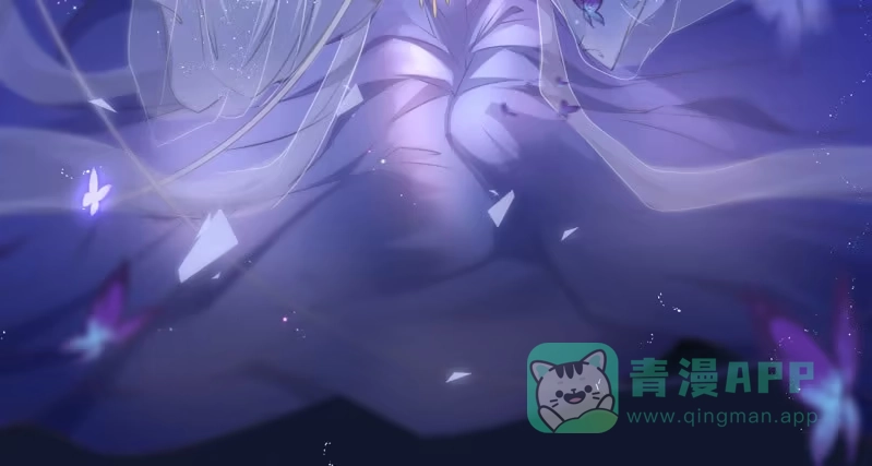 《半妖王妃》你终于舍得下来啦？ 第31页