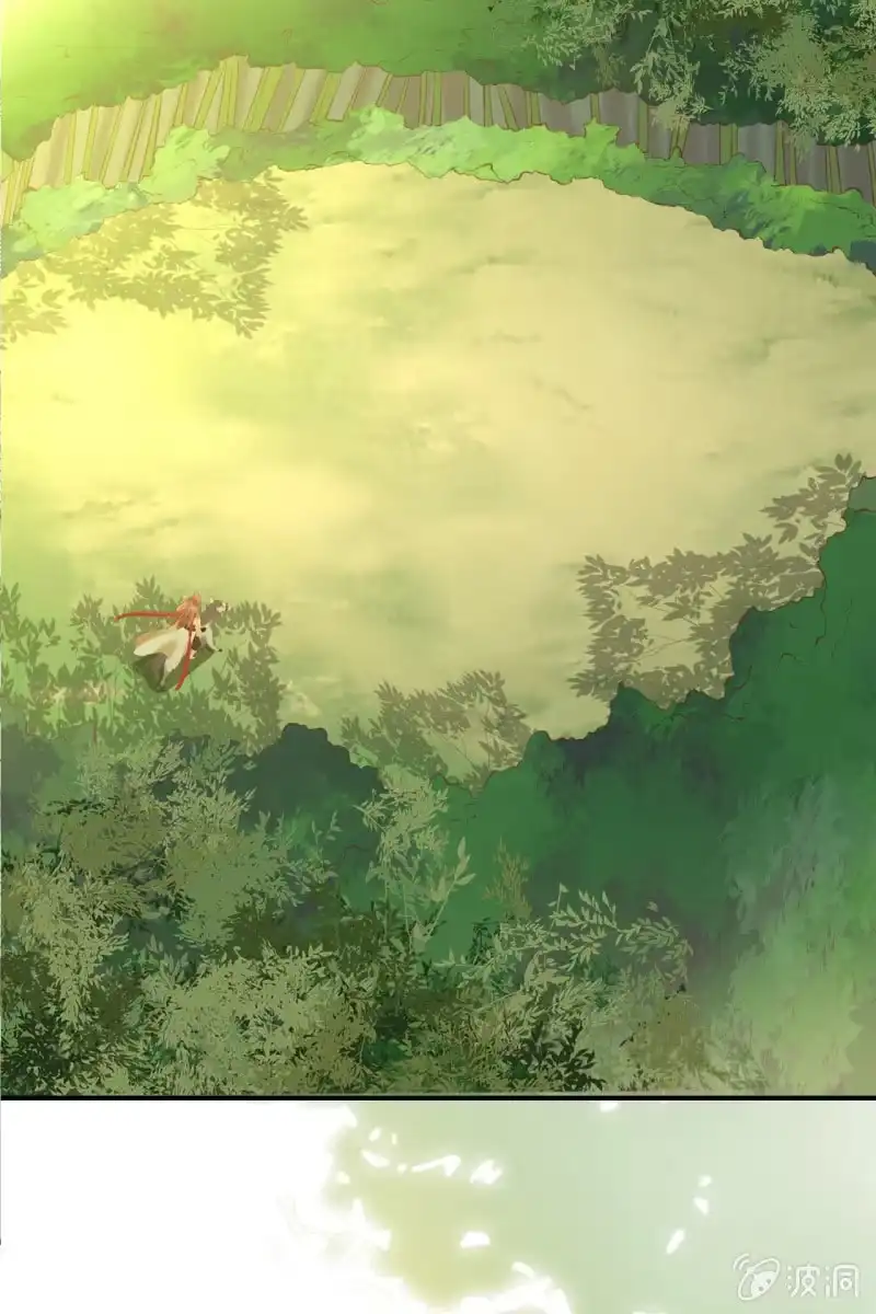《半妖王妃》本王实在太惊喜了 第5页
