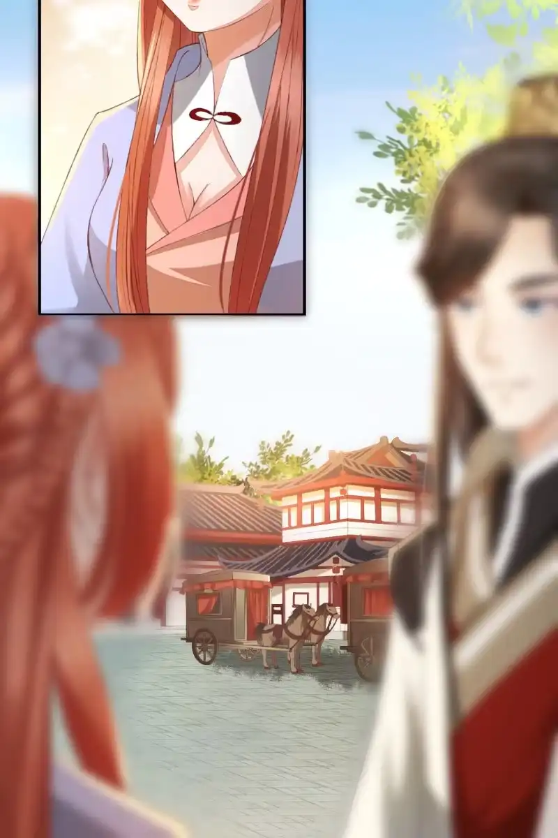 《半妖王妃》夫妻暂别，啾咪一下 第32页
