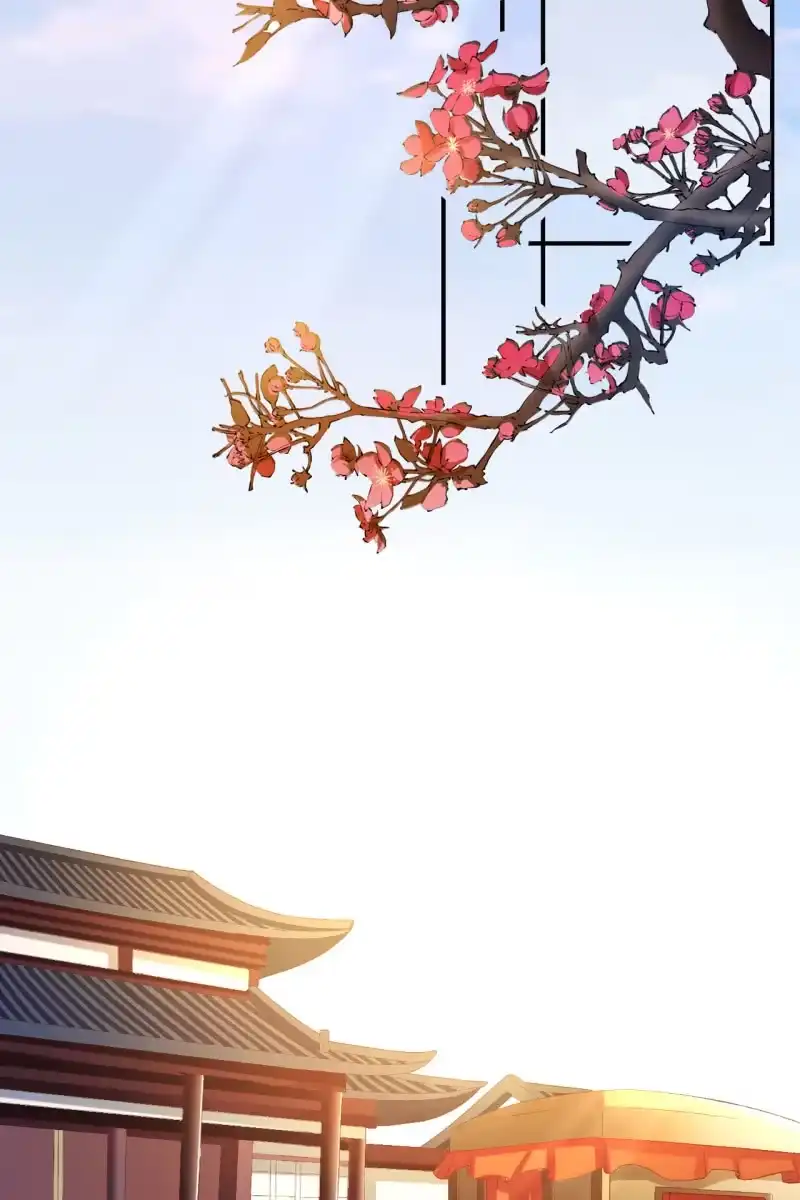 《半妖王妃》夫妻暂别，啾咪一下 第28页