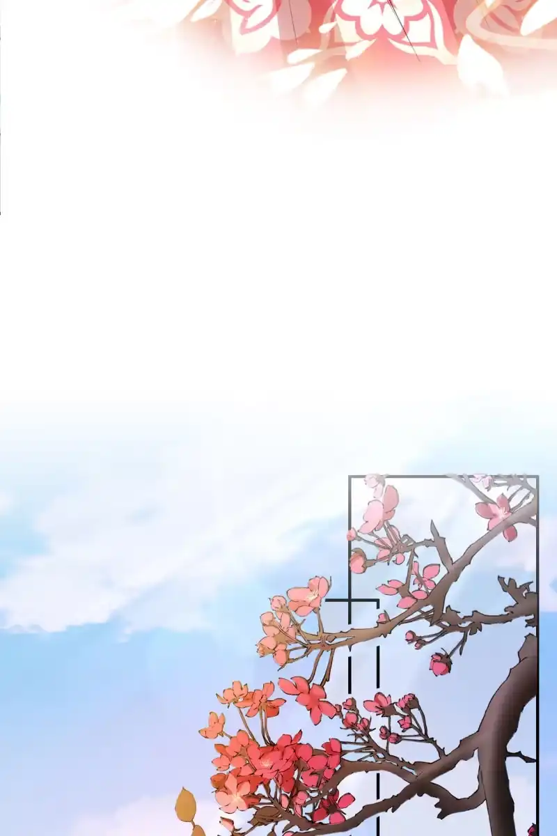 《半妖王妃》夫妻暂别，啾咪一下 第27页